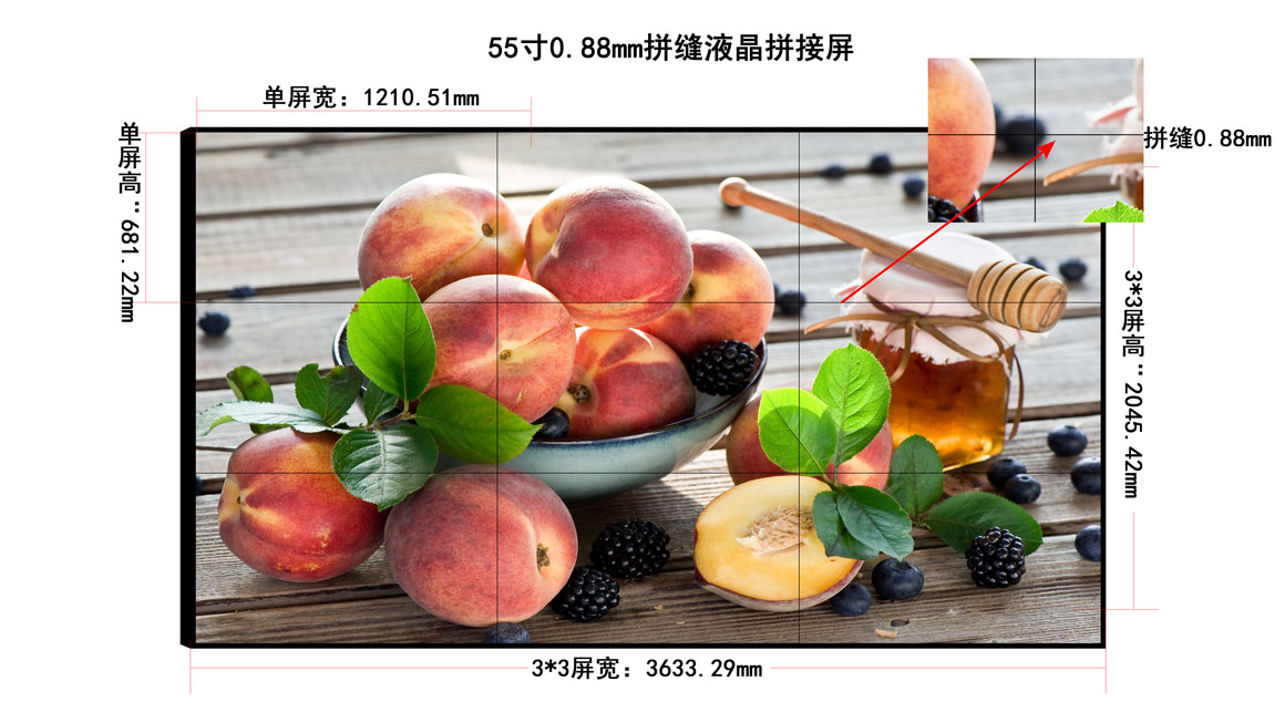 0.88-1.jpg 0.88-1.jpg
